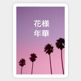 In The Mood For Love Pink | BTS Sticker